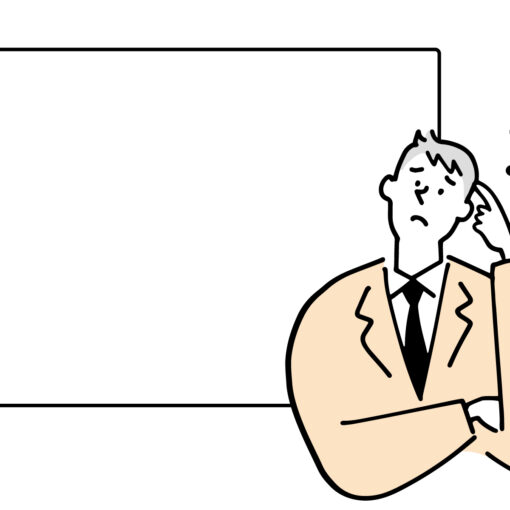 就労継続支援A型（a型事業所）のデメリットとは？