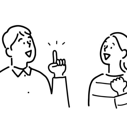 受給者証とは?役割や取得方法などについてお伝えします!