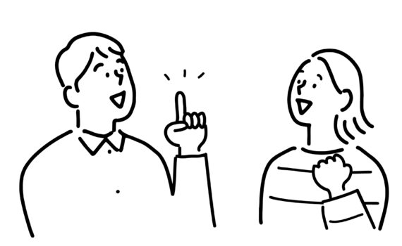 受給者証とは？役割や取得方法などについてお伝えします！