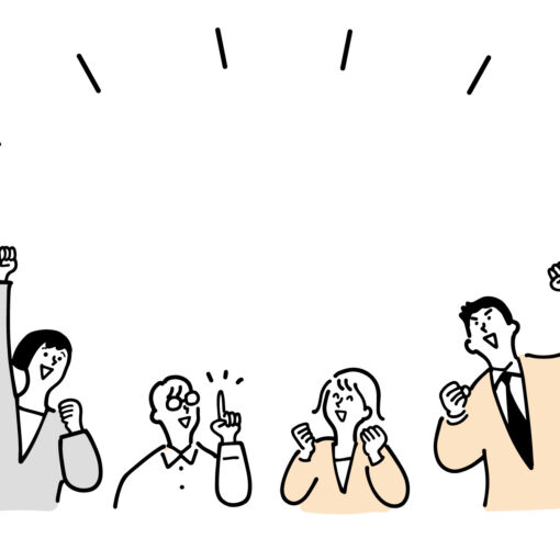 バリアフリー技術で叶える多様な社会