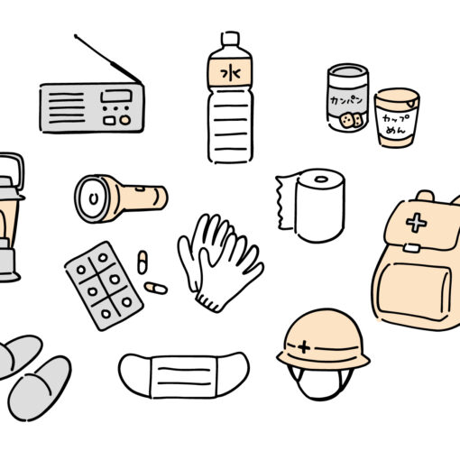 災害時に必要な障害者向け防災対策