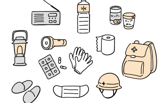 災害時に必要な障害者向け防災対策